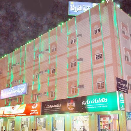 Al Eairy Apartments Alqunfudah 3 Al Qunfudhah Zewnętrze zdjęcie