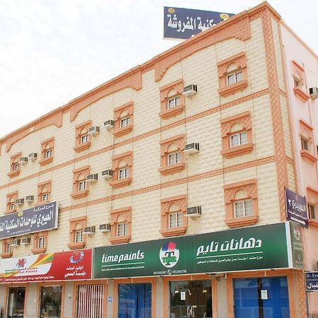 Al Eairy Apartments Alqunfudah 3 Al Qunfudhah Zewnętrze zdjęcie