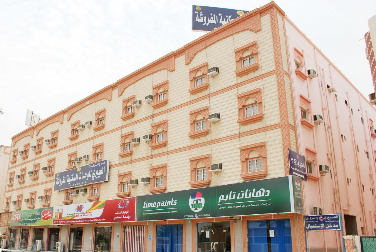 Al Eairy Apartments Alqunfudah 3 Al Qunfudhah Zewnętrze zdjęcie