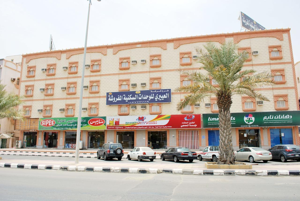 Al Eairy Apartments Alqunfudah 3 Al Qunfudhah Zewnętrze zdjęcie